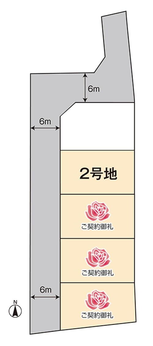 今在家（高島駅） 1657万円