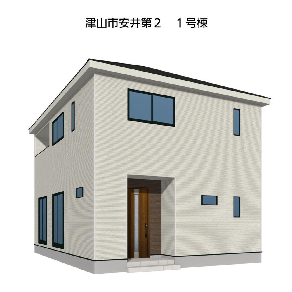安井 2080万円～2280万円