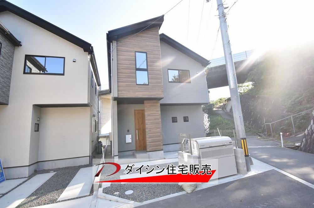伴中央４（伴中央駅） 3049万円