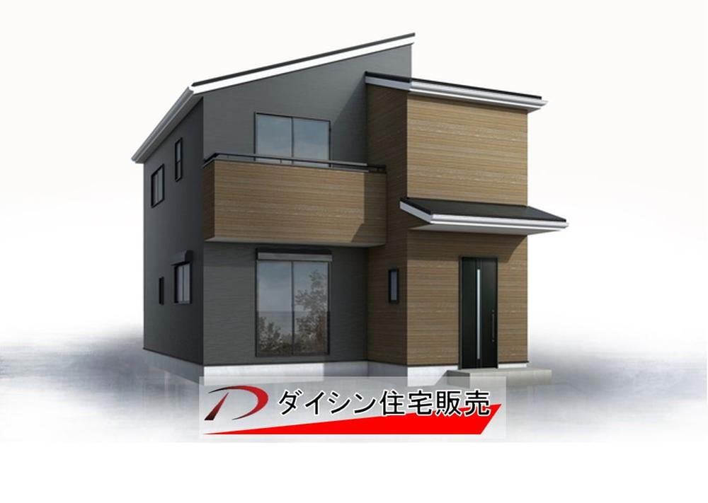 楠那町 4380万円