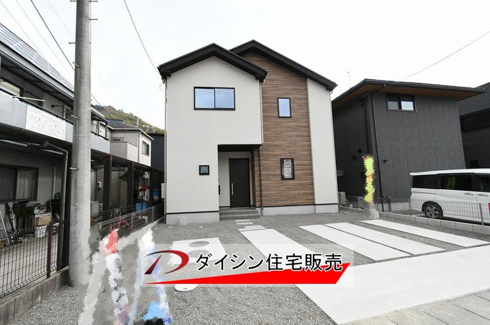 本町１（竹原駅） 2299万円