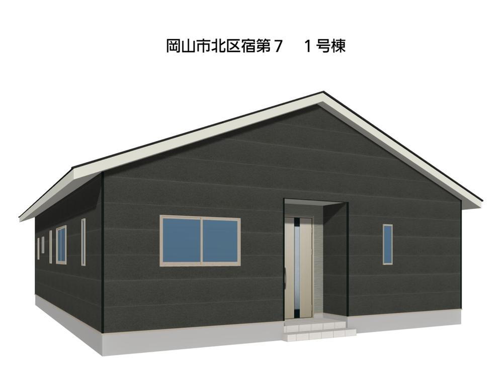 岡山市北区宿第7（全1棟）【新築建売専門ライフギフトCG】