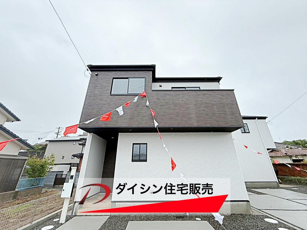 幡生本町（幡生駅） 3299万円・3399万円
