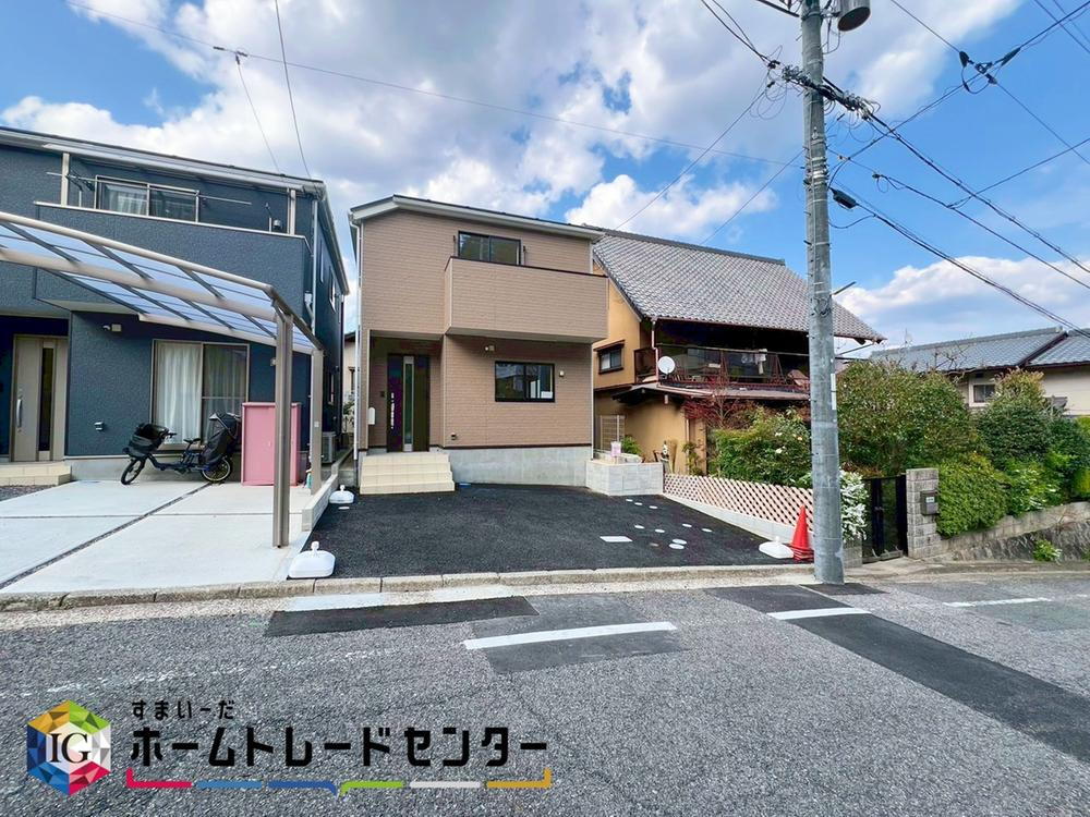 クレイドルガーデン広島市西区三滝本町１丁目　第２