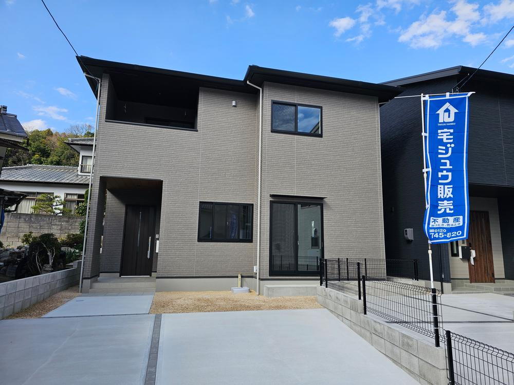 安芸区畑賀　新築戸建て