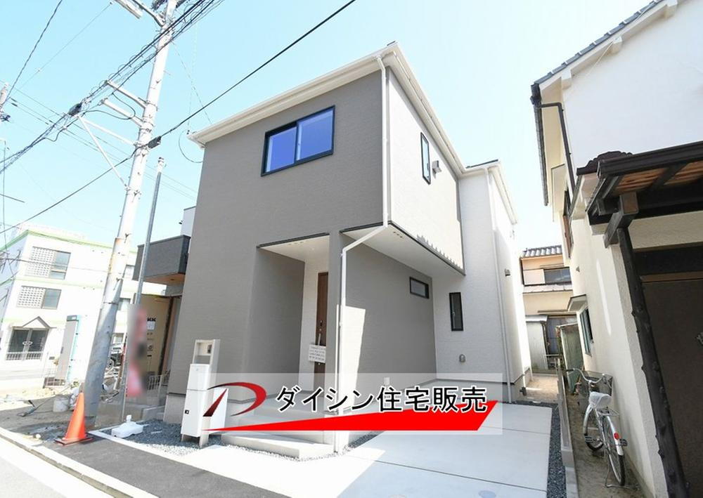 古市４（古市橋駅） 4380万円