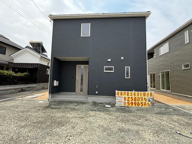 尾上（備前一宮駅） 2380万円・2480万円