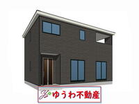 大字牟礼(富海駅) 2180万円・2280万円