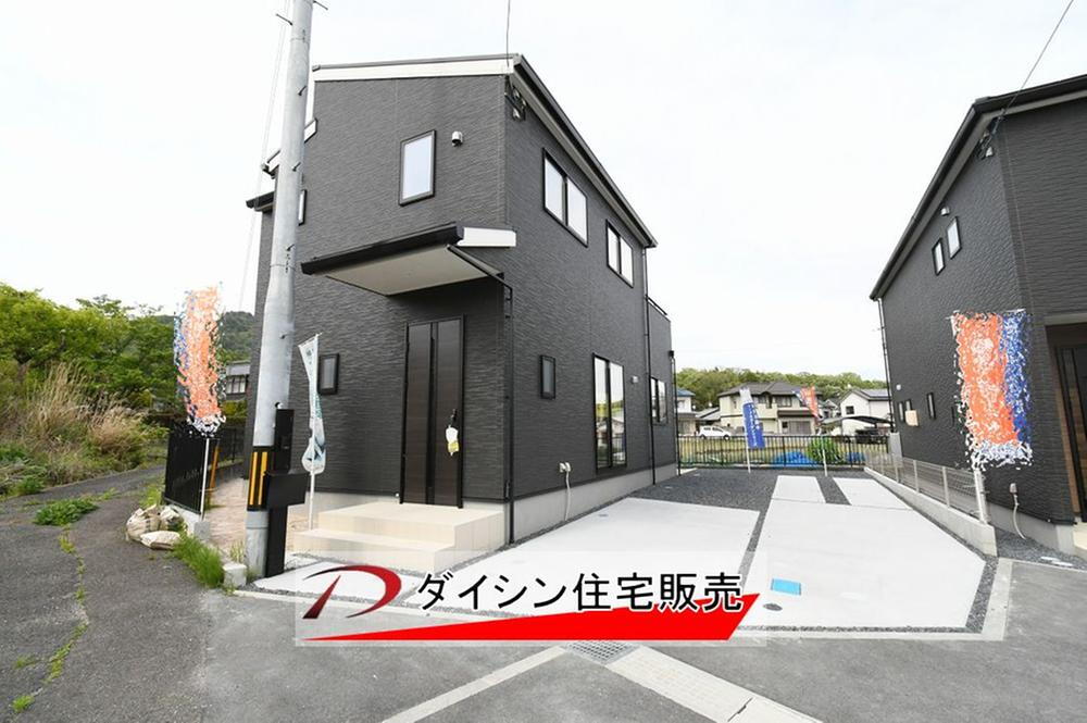 ◆内覧動画公開中◆リーブルガーデン熊野町平谷3丁目