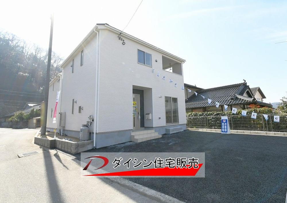 大林４ 1880万円・1980万円
