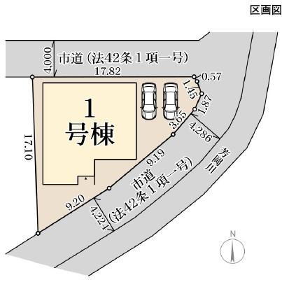 広谷（大多羅駅） 2680万円