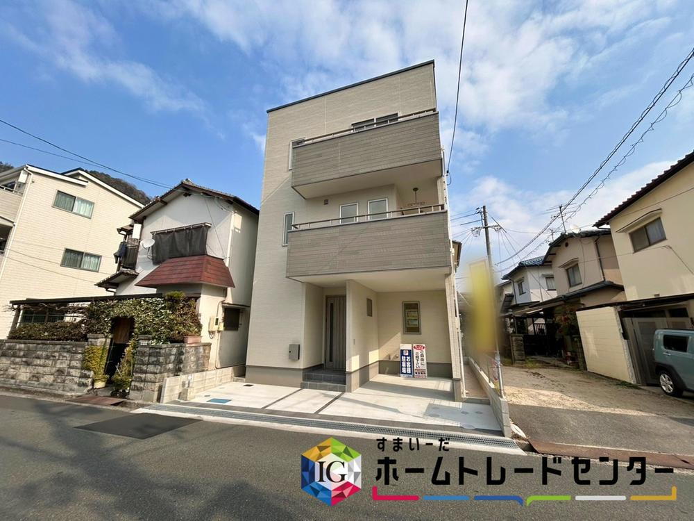 成本（海田市駅） 3080万円