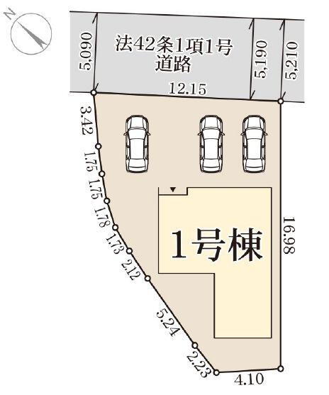 物件写真