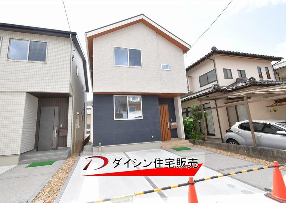 船越２ 3680万円