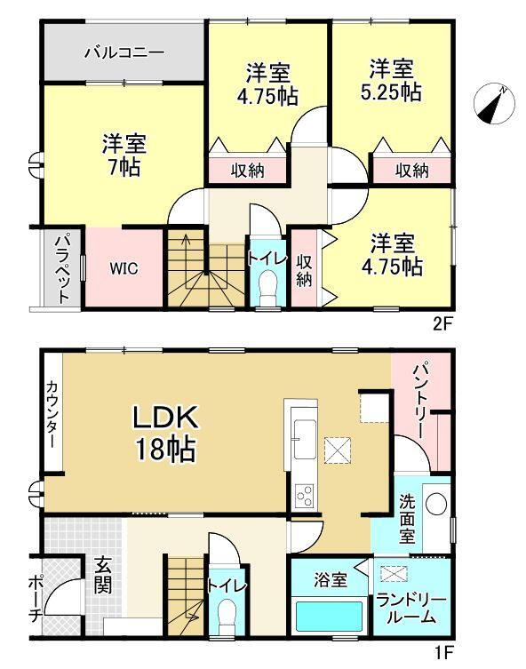 元町２（和木駅） 2680万円