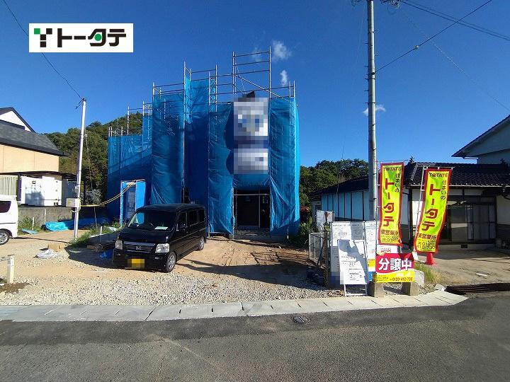 リーブルガーデン熊野町呉地１丁目