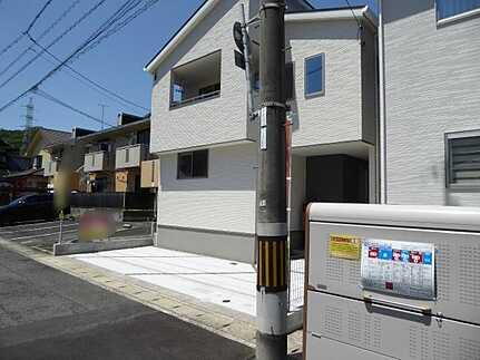 落合２（玖村駅） 3490万円～3590万円