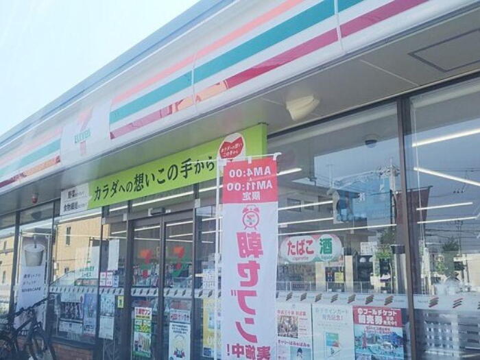 コンビニ