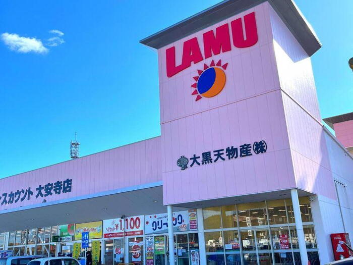 ショッピングセンター