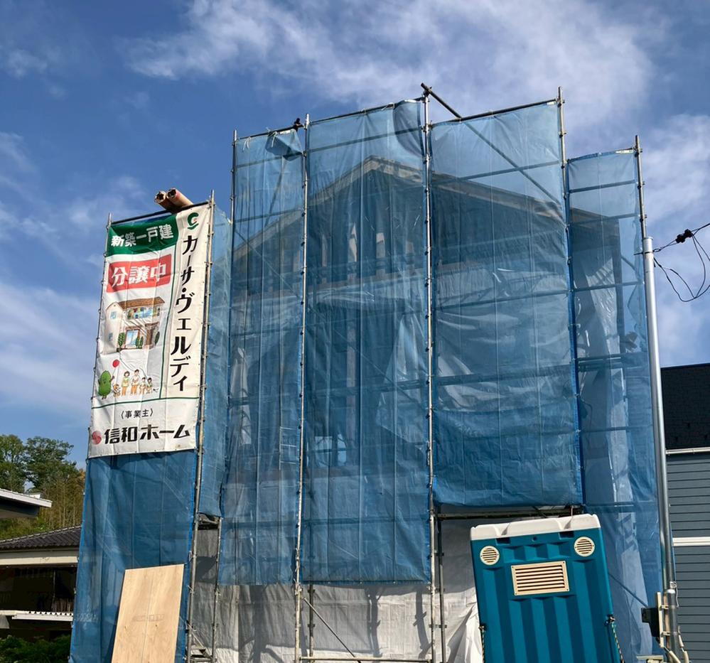 カーサ・ヴェルディ落合南1丁目【第2現地】