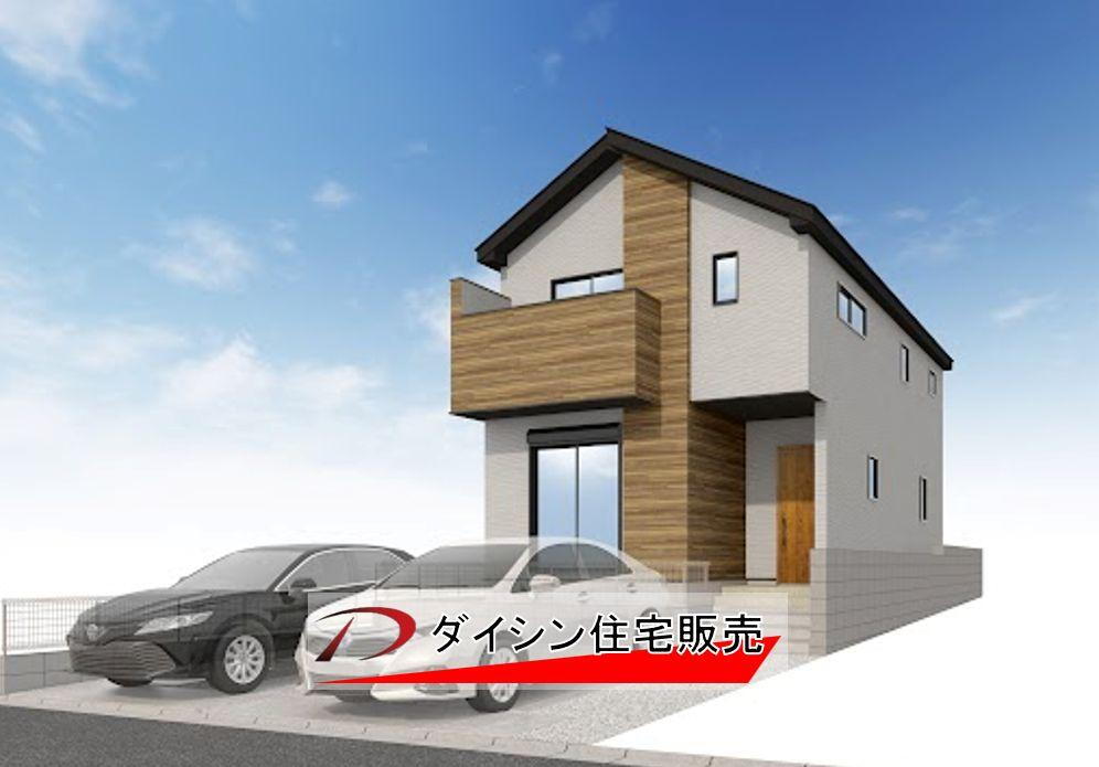 安東４（安東駅） 3898万円～4098万円