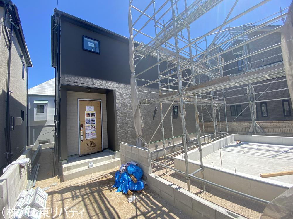 廿日市市福面2丁目
