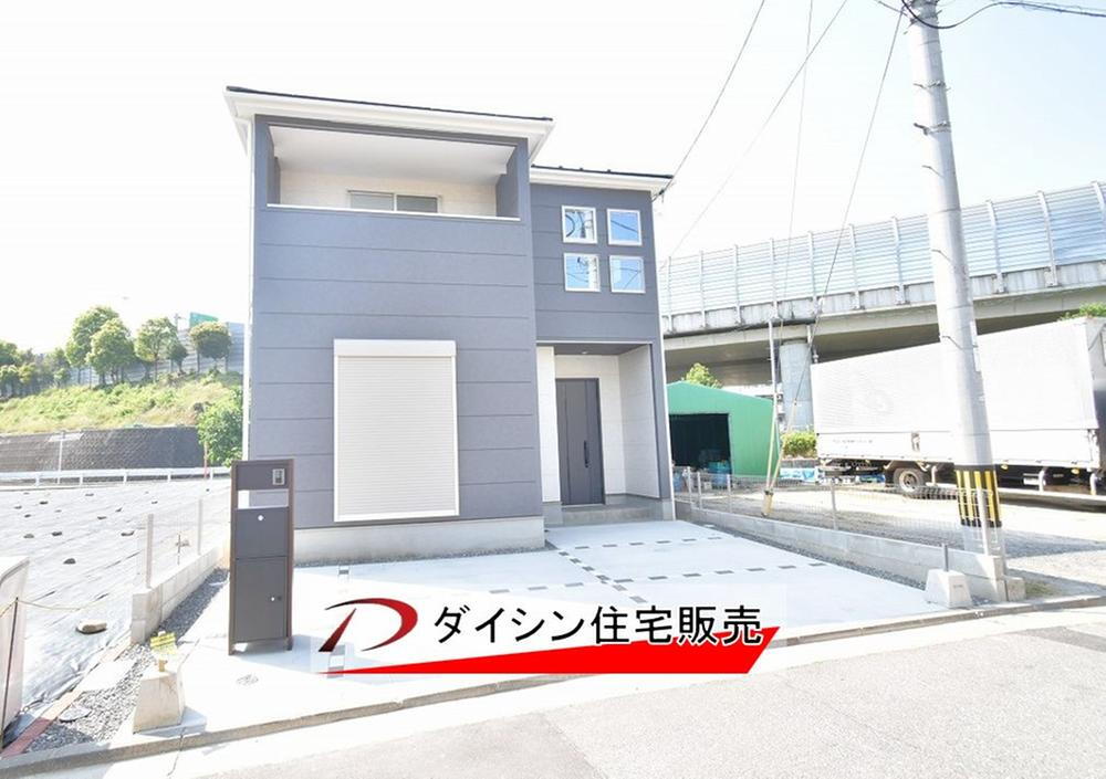 川内５（緑井駅） 3880万円