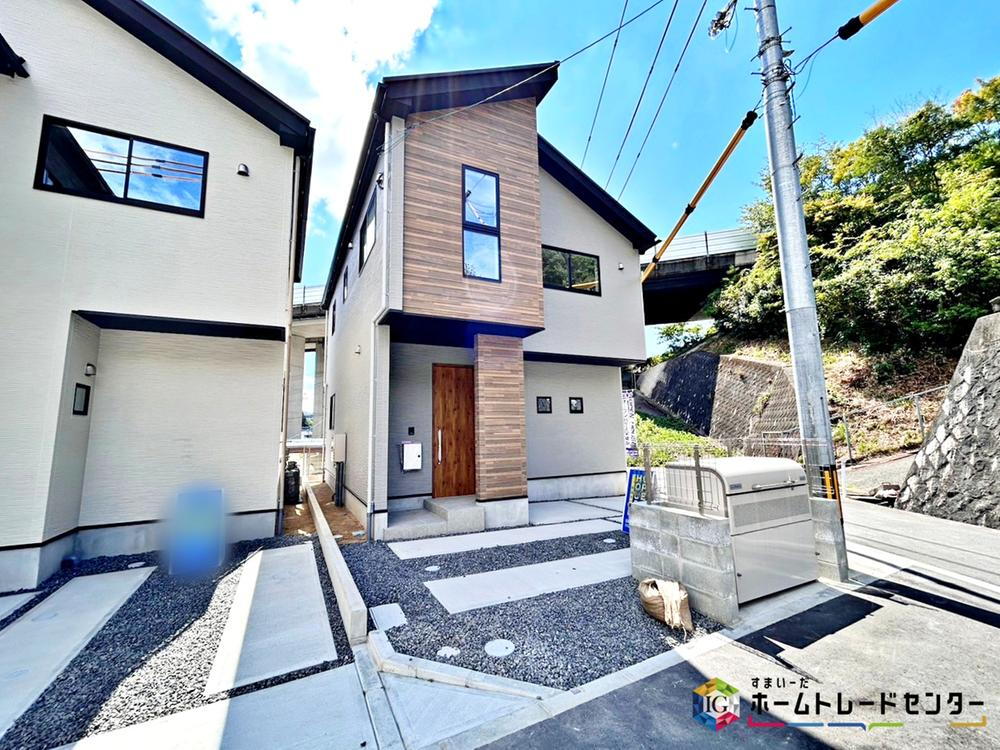 伴中央４（伴中央駅） 3049万円