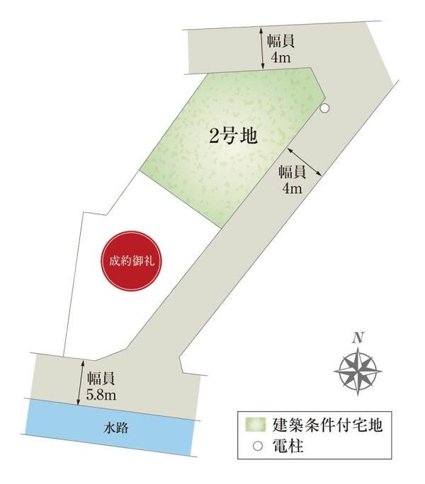 本通１（呉駅） 2600万円