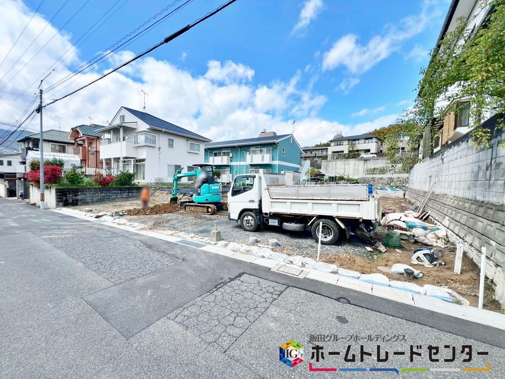 五日市町大字美鈴園（五日市駅） 3780万円