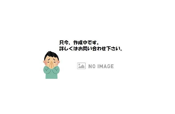 廿日市市串戸4丁目