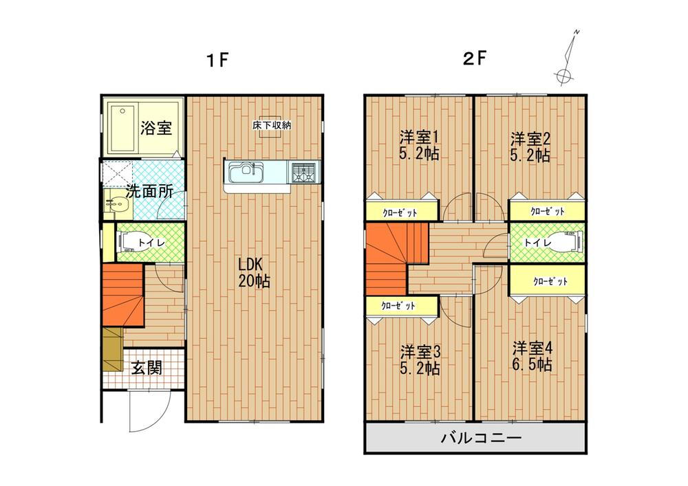 大野（前空駅） 2780万円～2880万円