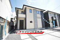 一宮(備前一宮駅) 2380万円