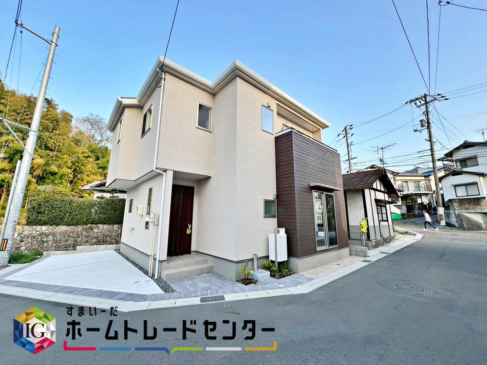 矢野東６（矢野駅） 2980万円・3480万円
