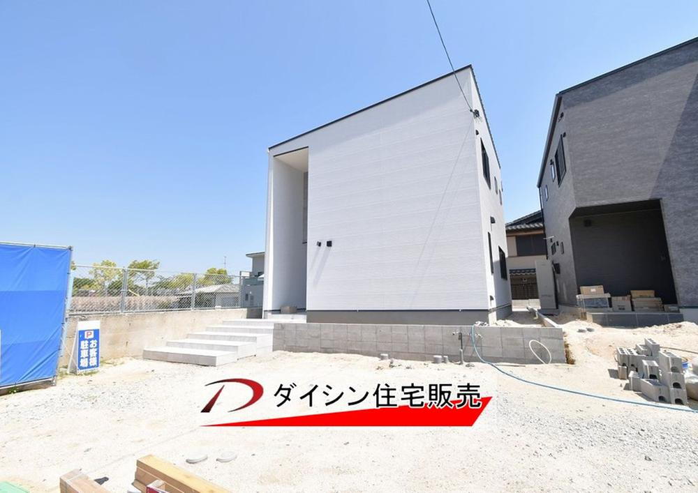 対厳山３（宮島口駅） 4650万円