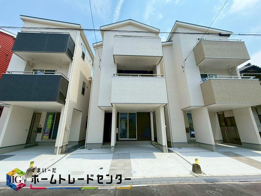宇品御幸３（宇品三丁目駅） 4780万円
