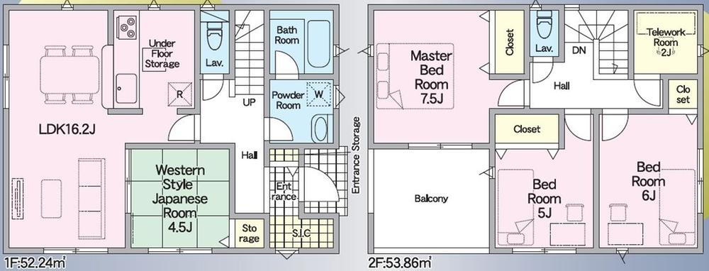 高木町（高木駅） 2280万円