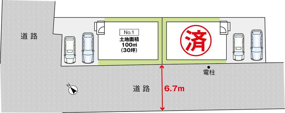 ◆区画図◆