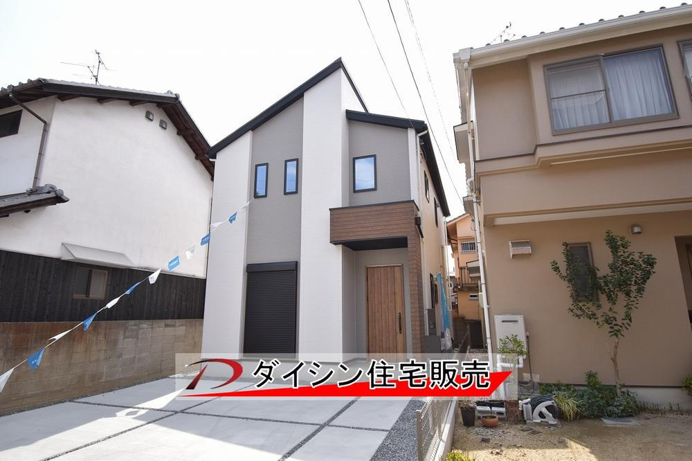 富田（大元駅） 3198万円