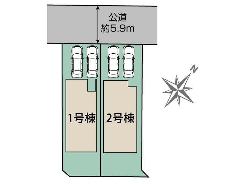 物件写真