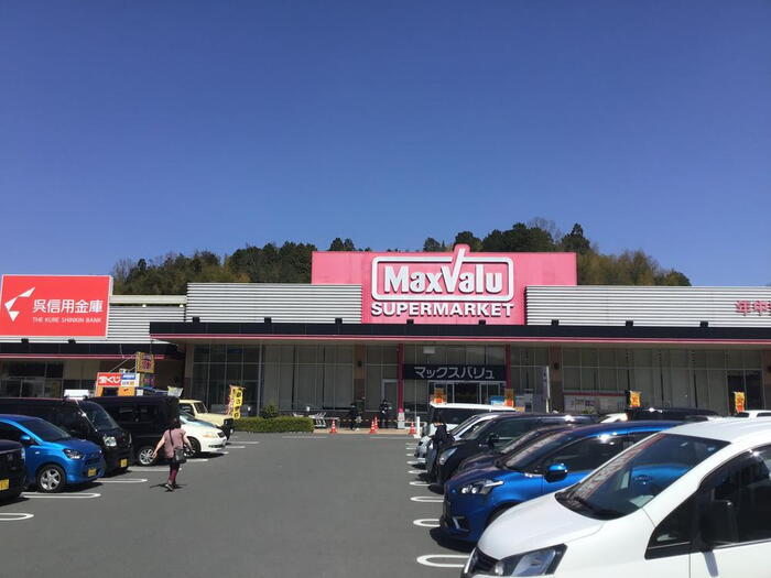ショッピングセンター