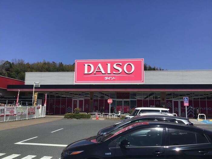 ショッピングセンター