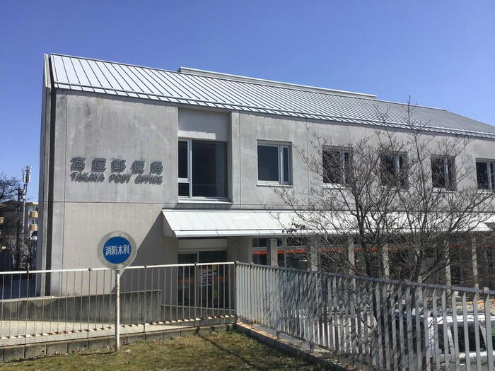 郵便局