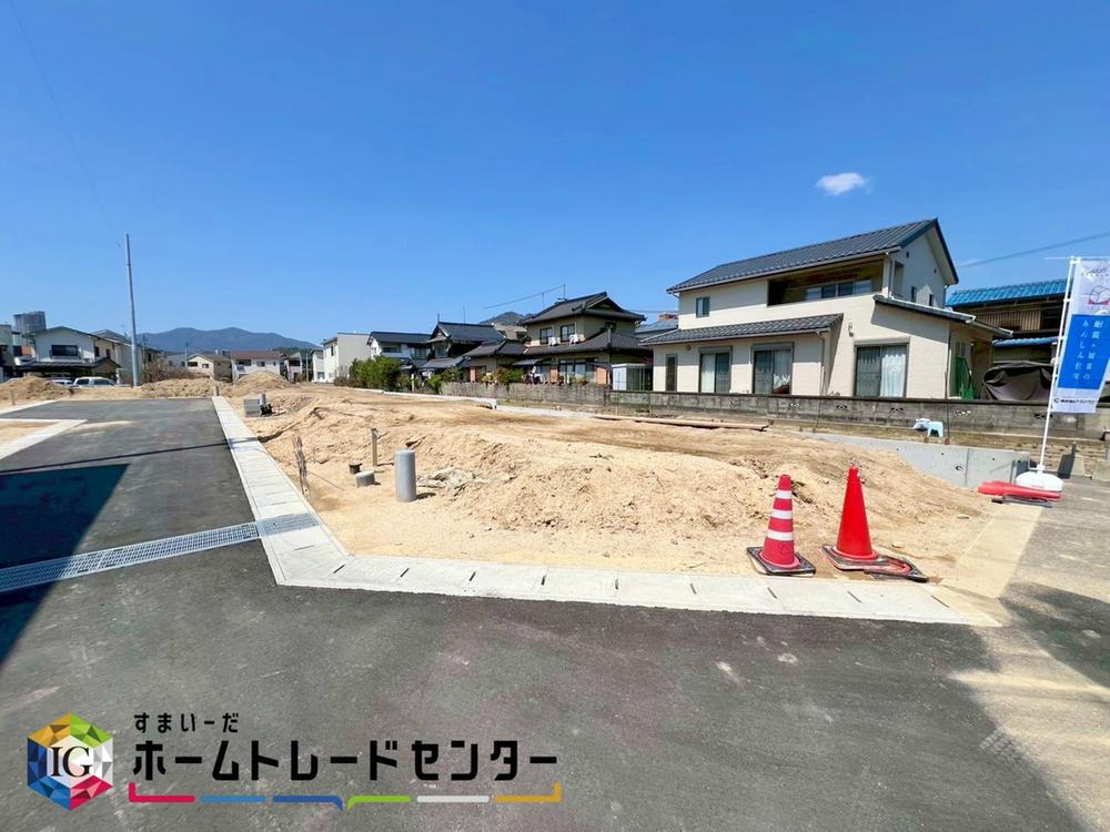 川内２（緑井駅） 3880万円～4480万円