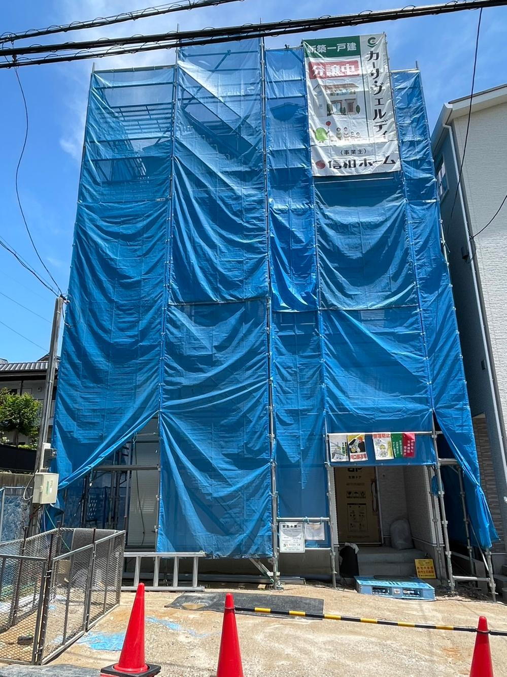 カーサ・ヴェルディ府中町柳ヶ丘