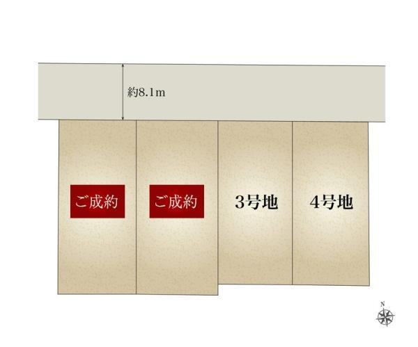 大字日吉津 1180万円