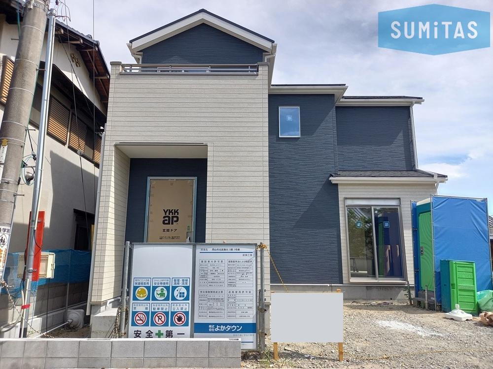 撫川（庭瀬駅） 2998万円～3380万円