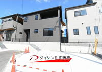 中山上2(矢賀駅) 3680万円