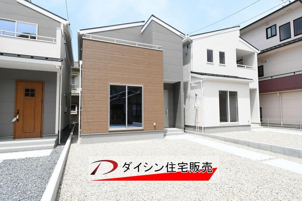 広名田２（広駅） 2780万円・2880万円