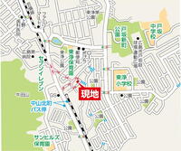 カーサ・ヴェルディ中山新町1丁目/予告広告